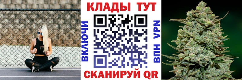 Купить наркотики Хадыженск Псилоцибиновые грибы  МЕФ  ГАШ  Конопля  Cocaine 
