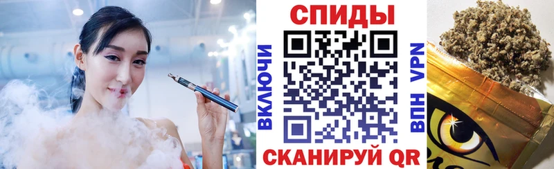 mega ССЫЛКА  Хадыженск  Бутират буратино 