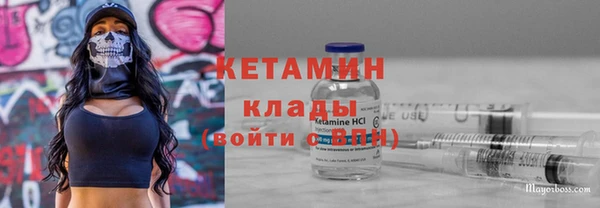 а пвп мука Бронницы