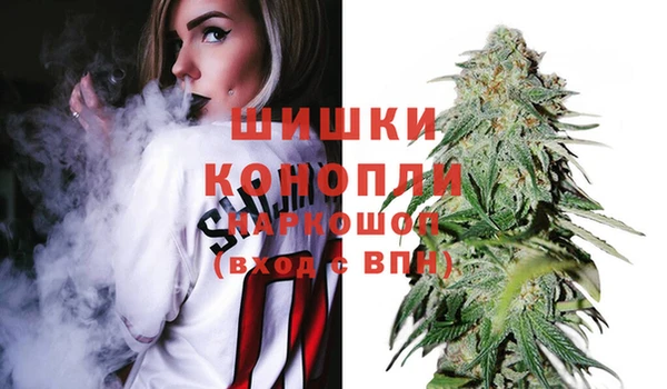 а пвп мука Бронницы