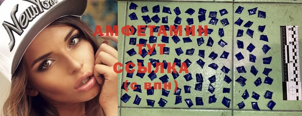 а пвп мука Бронницы