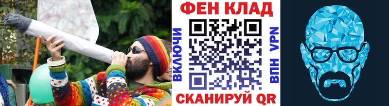 Метамфетамин мет  МЕГА маркетплейс  Хадыженск 