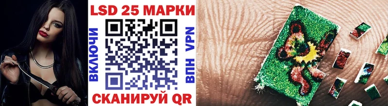 купить   Хадыженск  blacksprut зеркало  Марки NBOMe 1,8мг 