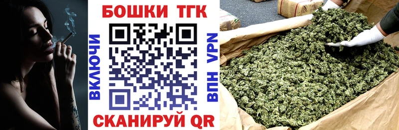 mega зеркало  Хадыженск  МАРИХУАНА OG Kush 